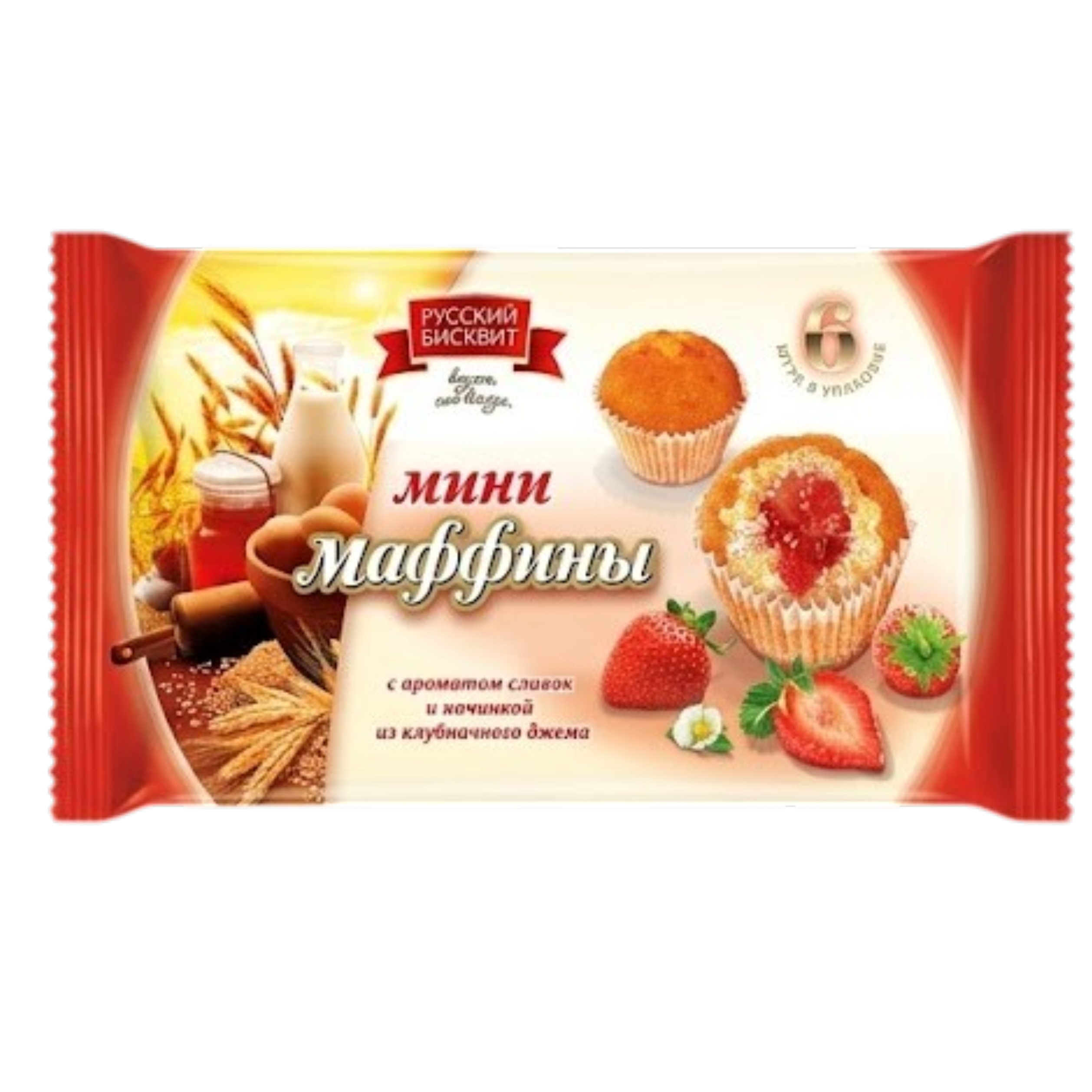 https://storage.alifshop.tj/media/images/alifshop/62883/mini-maffiny-russkiy-biskvit-s-nachinkoy-iz-klubnichnogo-dzhema-200-g-1785156256437-0IwirbmV.png