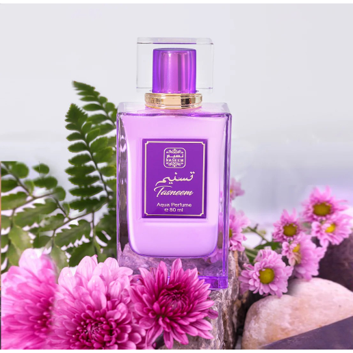 https://storage.alifshop.tj/media/images/alifshop/62886/duhi-naseem-nada-aqua-perfume-80-ml-copy-1785155004197-svKiTZnz.png