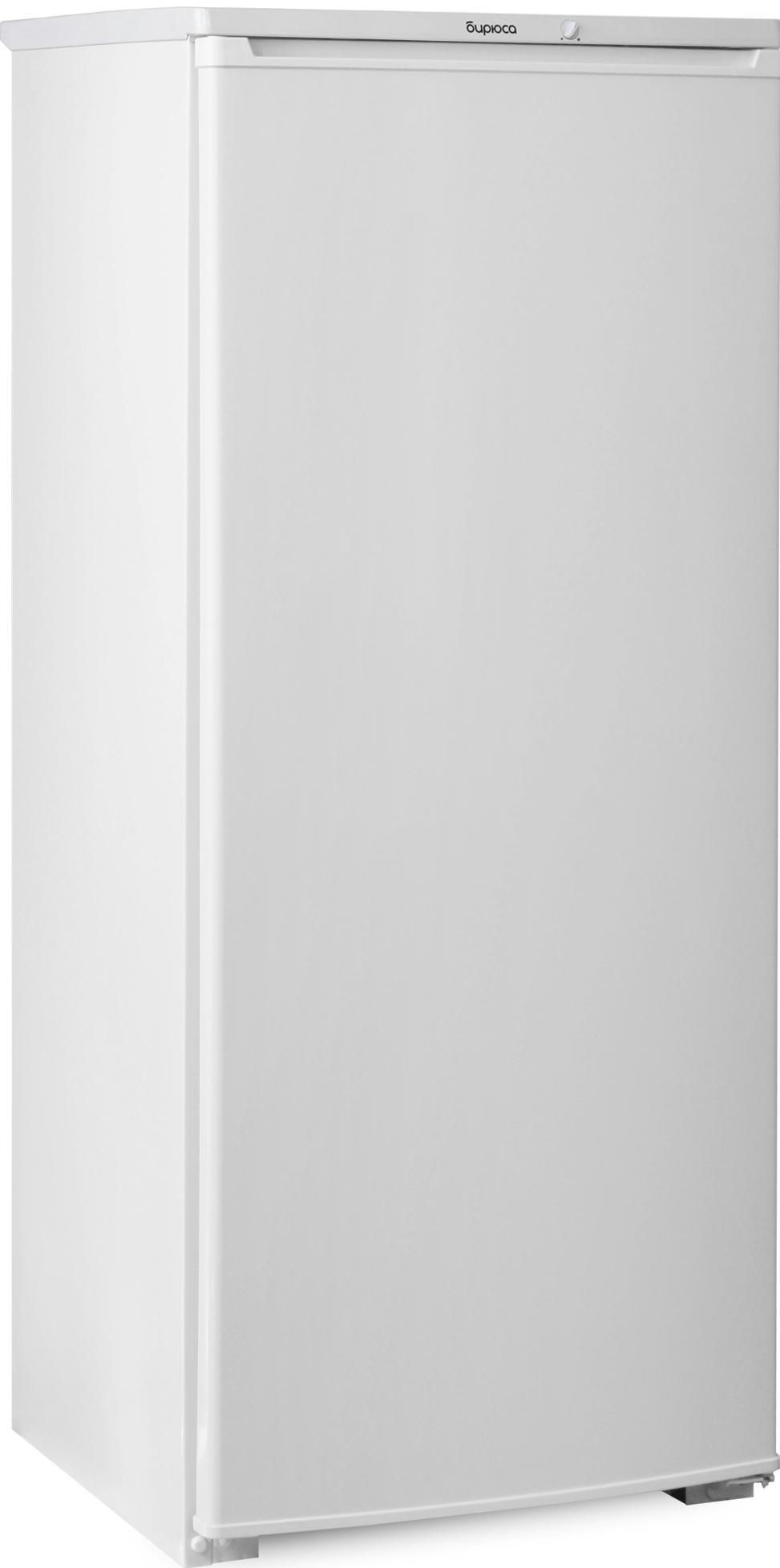 https://storage.alifshop.tj/media/images/alifshop/6289/holodilnik-biryusa-6-280-l-1669100855650.jpg