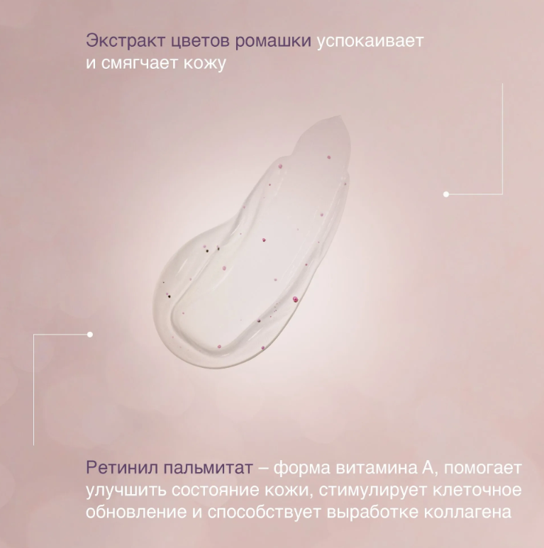https://storage.alifshop.tj/media/images/alifshop/62895/nochnoe-vosstanavlivayushchee-sredstvo-mary-kay-timewise-30-ml-1785169131940-NzRyi2v2.png