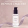 https://storage.alifshop.tj/media/images/alifshop/62895/nochnoe-vosstanavlivayushchee-sredstvo-mary-kay-timewise-30-ml-1785169132029-Wt9N21WK-xs.webp