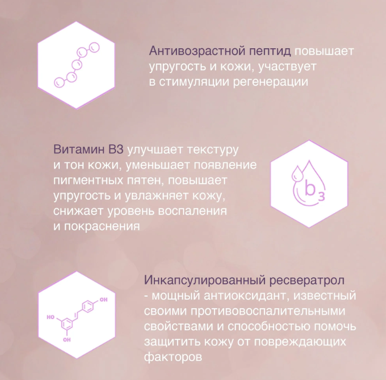 https://storage.alifshop.tj/media/images/alifshop/62895/nochnoe-vosstanavlivayushchee-sredstvo-mary-kay-timewise-30-ml-1785169132031-SUOWpGye.png