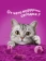 https://storage.alifshop.tj/media/images/alifshop/62900/vlazhnyy-polnoracionnyy-korm-whiskas-dlya-vzroslyh-koshek-i-kotov-pashtet-s-krolikom-75-g-1785172939527-4e5HJpsL-xs.webp