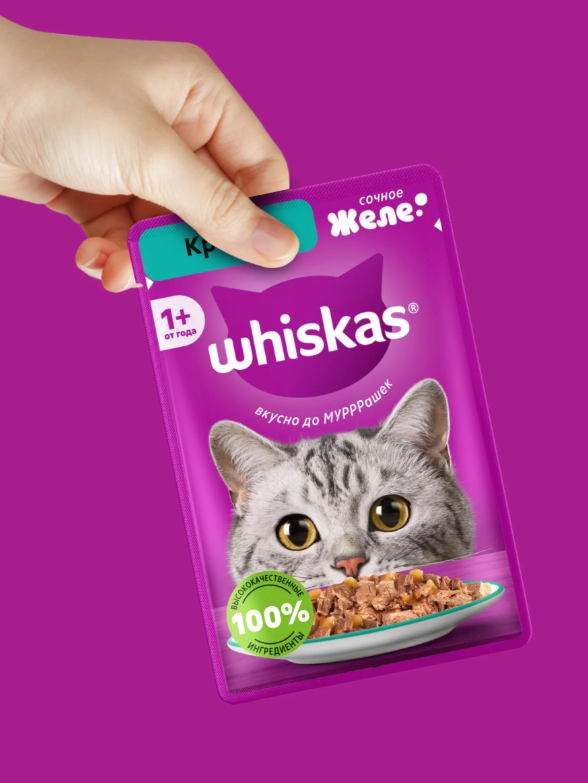 https://storage.alifshop.tj/media/images/alifshop/62901/vlazhnyy-polnoracionnyy-korm-whiskas-dlya-vzroslyh-koshek-i-kotov-zhele-s-krolikom-75-g-1785173491832-6PZMZ3DI.png