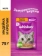 https://storage.alifshop.tj/media/images/alifshop/62904/vlazhnyy-polnoracionnyy-korm-whiskas-dlya-vzroslyh-koshek-i-kotov-zhele-s-indeykoy-i-krolikom-75-g-1785174237495-MWsz3tLy-xs.webp
