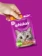 https://storage.alifshop.tj/media/images/alifshop/62904/vlazhnyy-polnoracionnyy-korm-whiskas-dlya-vzroslyh-koshek-i-kotov-zhele-s-indeykoy-i-krolikom-75-g-1785174237628-MJV7i9Hb-xs.webp