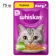 https://storage.alifshop.tj/media/images/alifshop/62906/vlazhnyy-polnoracionnyy-korm-whiskas-dlya-vzroslyh-koshek-i-kotov-ragu-s-kuricey-75-g-1785174933830-sy33N2rI-xs.webp