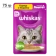 https://storage.alifshop.tj/media/images/alifshop/62907/vlazhnyy-polnoracionnyy-korm-whiskas-dlya-vzroslyh-koshek-i-kotov-pashtet-s-kuricey-i-indeykoy-75-g-1785175181773-u7EPlxG1-xs.webp