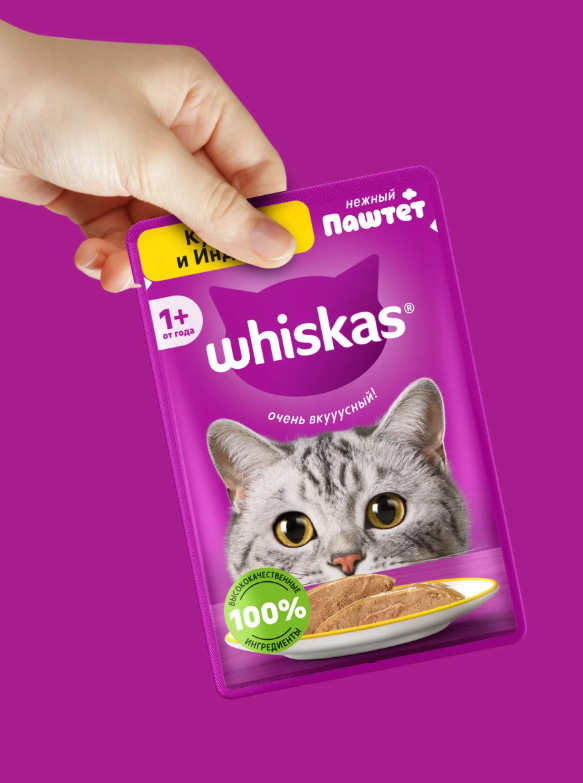 https://storage.alifshop.tj/media/images/alifshop/62907/vlazhnyy-polnoracionnyy-korm-whiskas-dlya-vzroslyh-koshek-i-kotov-pashtet-s-kuricey-i-indeykoy-75-g-1785175181930-EmBpz6JQ.png