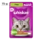 https://storage.alifshop.tj/media/images/alifshop/62908/vlazhnyy-polnoracionnyy-korm-whiskas-dlya-vzroslyh-koshek-i-kotov-pashtet-s-utkoy-75-g-1785175468428-LCTAtN8Q-xs.webp