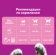 https://storage.alifshop.tj/media/images/alifshop/62909/vlazhnyy-polnoracionnyy-korm-whiskas-dlya-vzroslyh-koshek-i-kotov-ragu-s-govyadinoy-i-yagnenkom-75-g-1785175778830-rlKtwlpK-xs.webp
