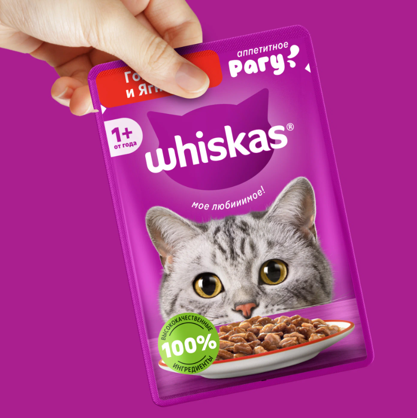 https://storage.alifshop.tj/media/images/alifshop/62909/vlazhnyy-polnoracionnyy-korm-whiskas-dlya-vzroslyh-koshek-i-kotov-ragu-s-govyadinoy-i-yagnenkom-75-g-1785175779226-GOjXXyYX.png
