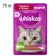 https://storage.alifshop.tj/media/images/alifshop/62910/vlazhnyy-polnoracionnyy-korm-whiskas-dlya-vzroslyh-koshek-i-kotov-pashtet-s-govyadinoy-i-pechenyu-75-g-1785175949227-pXqi1VrB-xs.webp