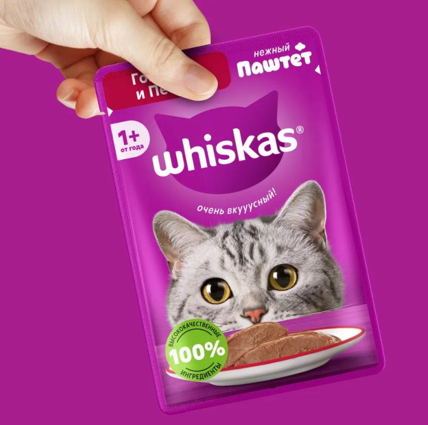 https://storage.alifshop.tj/media/images/alifshop/62910/vlazhnyy-polnoracionnyy-korm-whiskas-dlya-vzroslyh-koshek-i-kotov-pashtet-s-govyadinoy-i-pechenyu-75-g-1785175949733-XwkKE4yl.png