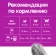 https://storage.alifshop.tj/media/images/alifshop/62911/vlazhnyy-polnoracionnyy-korm-whiskas-dlya-vzroslyh-koshek-i-kotov-zhele-s-govyadinoy-i-yagnenkom-75-g-1785176101429-8FKhMkI9-xs.webp