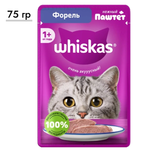 https://storage.alifshop.tj/media/images/alifshop/62912/vlazhnyy-polnoracionnyy-korm-whiskas-dlya-vzroslyh-koshek-i-kotov-pashtet-pashtet-s-forelyu-75-g-1785176456027-qbvEzA84-xl.webp