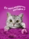 https://storage.alifshop.tj/media/images/alifshop/62913/vlazhnyy-polnoracionnyy-korm-whiskas-dlya-vzroslyh-koshek-i-kotov-zhele-s-forelyu-i-lososem-75-g-1785176672026-x5XFyeuk-xs.webp