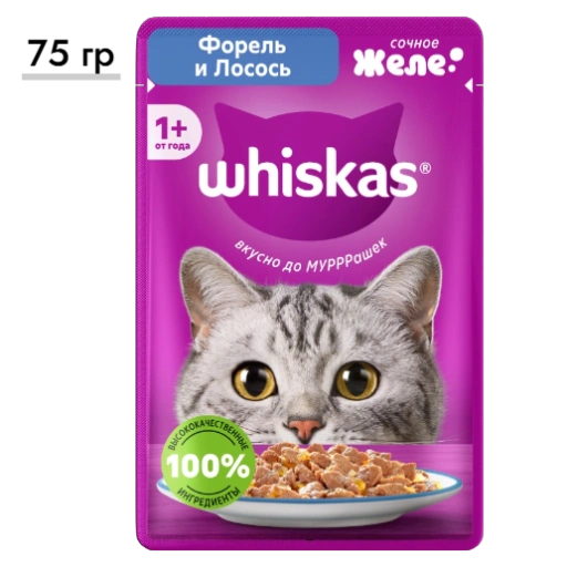 https://storage.alifshop.tj/media/images/alifshop/62913/vlazhnyy-polnoracionnyy-korm-whiskas-dlya-vzroslyh-koshek-i-kotov-zhele-s-forelyu-i-lososem-75-g-1785176672138-s2xqE2t3-xl.webp