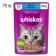 https://storage.alifshop.tj/media/images/alifshop/62916/vlazhnyy-polnoracionnyy-korm-whiskas-dlya-vzroslyh-koshek-i-kotov-ragu-s-treskoy-i-lososem-75-g-1785177172499-hU1dBae3-xs.webp