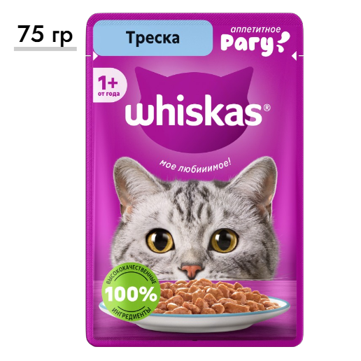 https://storage.alifshop.tj/media/images/alifshop/62917/vlazhnyy-polnoracionnyy-korm-whiskas-dlya-vzroslyh-koshek-i-kotov-ragu-s-treskoy-75-g-1785177273966-VRpxM1CD.png