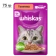 https://storage.alifshop.tj/media/images/alifshop/62919/vlazhnyy-polnoracionnyy-korm-whiskas-dlya-vzroslyh-koshek-i-kotov-zhele-s-telyatinoy-75-g-1785177593034-pi4xEAkr-xs.webp