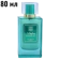 https://storage.alifshop.tj/media/images/alifshop/62921/duhi-naseem-tasneem-aqua-perfume-80-ml-copy-1785212438326-taySld5d-xs.webp