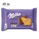 https://storage.alifshop.tj/media/images/alifshop/62943/pechene-milka-choco-cow-40-gr-1785227066825-po0DWFnn-xs.webp
