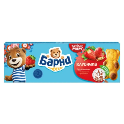 https://storage.alifshop.tj/media/images/alifshop/62946/pirozhnoe-medvezhonok-barni-s-shokoladnoy-nachinkoy-150-g-copy-1785228568156-fd7U2VNO-xl.webp