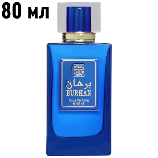https://storage.alifshop.tj/media/images/alifshop/62954/duhi-naseem-burhan-aqua-parfum-80-ml-1785235218728-KUkMNiHt-xl.webp