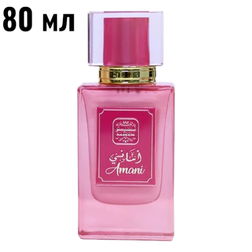 https://storage.alifshop.tj/media/images/alifshop/62958/duhi-naseem-burhan-aqua-parfum-80-ml-copy-1785236144977-OkWYUVdM-xl.webp