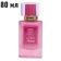 https://storage.alifshop.tj/media/images/alifshop/62958/duhi-naseem-burhan-aqua-parfum-80-ml-copy-1785236144977-OkWYUVdM-xs.webp