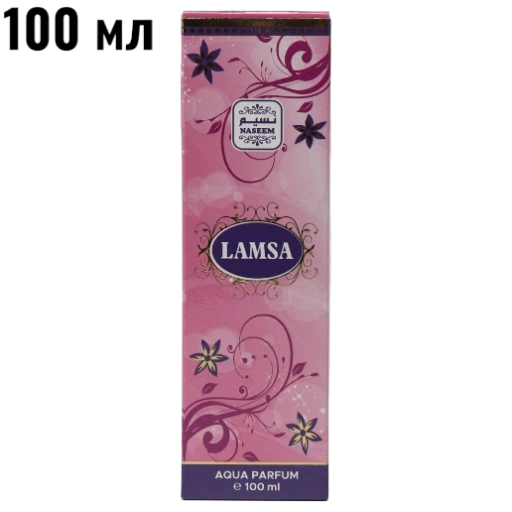 https://storage.alifshop.tj/media/images/alifshop/62976/duhi-naseem-lamsa-aqua-perfume-80-ml-copy-1785239104624-OPqvWmw8-xl.webp