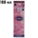 https://storage.alifshop.tj/media/images/alifshop/62976/duhi-naseem-lamsa-aqua-perfume-80-ml-copy-1785239104624-OPqvWmw8-xs.webp