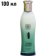 https://storage.alifshop.tj/media/images/alifshop/62985/duhi-naseem-sadaat-aqua-perfume-80-ml-copy-1785241482230-AtHnWNr8-xs.webp