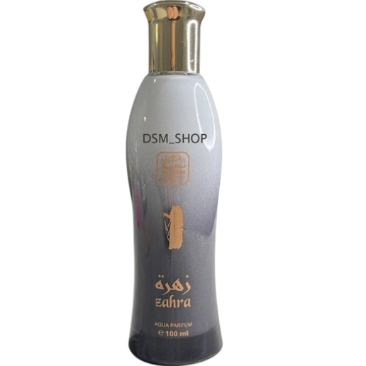 https://storage.alifshop.tj/media/images/alifshop/62997/duhi-naseem-sadaat-aqua-perfume-100-ml-copy-1785301053969-yq9IbWJv.png
