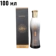 https://storage.alifshop.tj/media/images/alifshop/62997/duhi-naseem-sadaat-aqua-perfume-100-ml-copy-1785301054029-FLJeWxYG-xs.webp