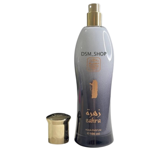 https://storage.alifshop.tj/media/images/alifshop/62997/duhi-naseem-sadaat-aqua-perfume-100-ml-copy-1785301054029-nrFrN5nR.png