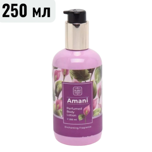 https://storage.alifshop.tj/media/images/alifshop/63000/loson-dlya-tela-la-sultane-de-saba-udaipur-200-ml-copy-1785302443291-8sNmPMOU-xl.webp