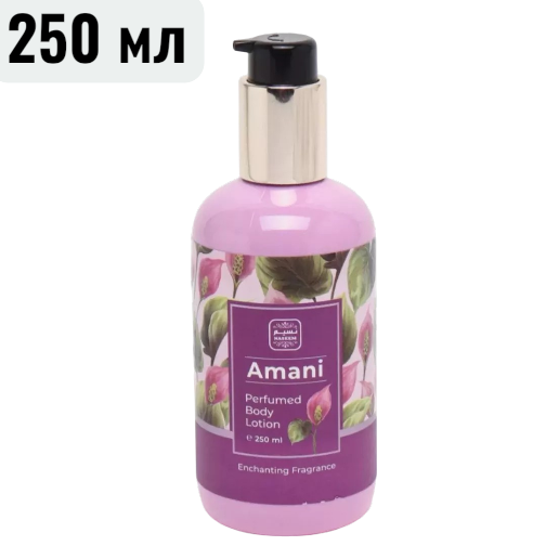 https://storage.alifshop.tj/media/images/alifshop/63000/loson-dlya-tela-la-sultane-de-saba-udaipur-200-ml-copy-1785302443291-8sNmPMOU.png