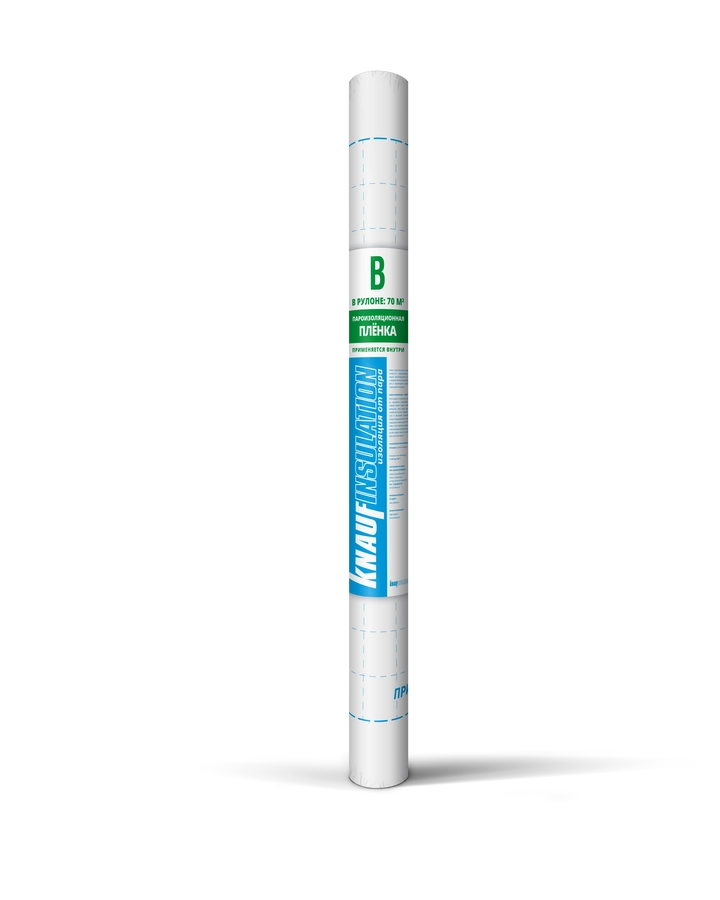 https://storage.alifshop.tj/media/images/alifshop/63001/gidro-paroizolyacionnaya-plenka-knauf-insulation-b-plotnost-60-g-m2-1785305605279-q3uoPBVm.webp