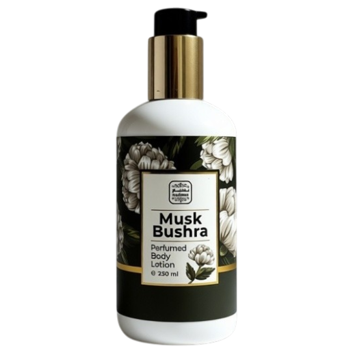 https://storage.alifshop.tj/media/images/alifshop/63006/loson-dlya-tela-naseem-lamsa-body-lotion-250-ml-copy-1785304157737-VYZLv2BE.png