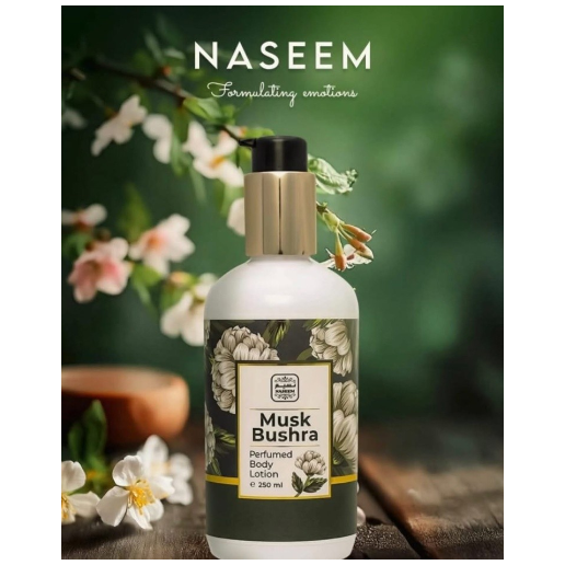 https://storage.alifshop.tj/media/images/alifshop/63006/loson-dlya-tela-naseem-lamsa-body-lotion-250-ml-copy-1785304158028-RK1paDDZ.png