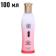 https://storage.alifshop.tj/media/images/alifshop/63009/duhi-naseem-zahra-aqua-parfum-100-ml-copy-1785305549040-UaTe7GDg-xs.webp