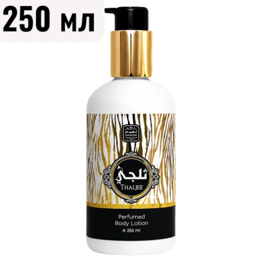https://storage.alifshop.tj/media/images/alifshop/63012/loson-dlya-tela-naseem-nada-body-lotion-250-ml-copy-1785308022225-IZItm5tv-xl.webp