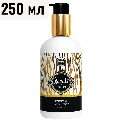 https://storage.alifshop.tj/media/images/alifshop/63012/loson-dlya-tela-naseem-nada-body-lotion-250-ml-copy-1785308022225-IZItm5tv.png