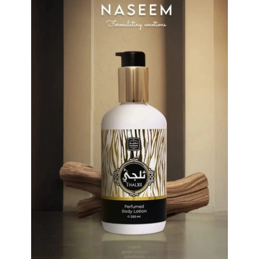 https://storage.alifshop.tj/media/images/alifshop/63012/loson-dlya-tela-naseem-nada-body-lotion-250-ml-copy-1785308022227-OW0cKIYF.png