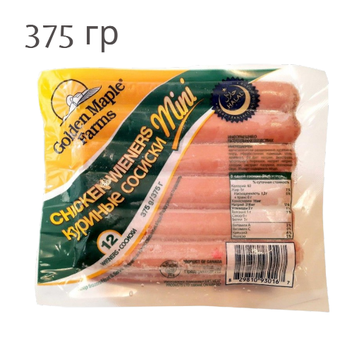https://storage.alifshop.tj/media/images/alifshop/63017/sosiski-iz-kuricy-vostochnye-golden-maple-farms-mini-12-sht-375-g-1785313701588-mx1as7rg.png