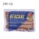 https://storage.alifshop.tj/media/images/alifshop/63020/sosiski-iz-kuricy-venskie-pokiza-10-sht-380-g-1785313921176-8QdjbnOG-xs.webp