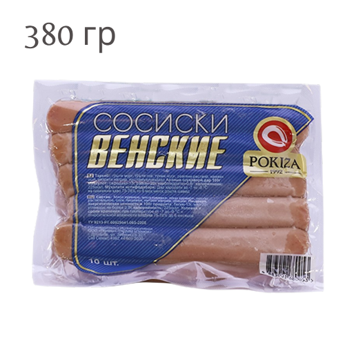https://storage.alifshop.tj/media/images/alifshop/63020/sosiski-iz-kuricy-venskie-pokiza-10-sht-380-g-1785313921176-8QdjbnOG.png