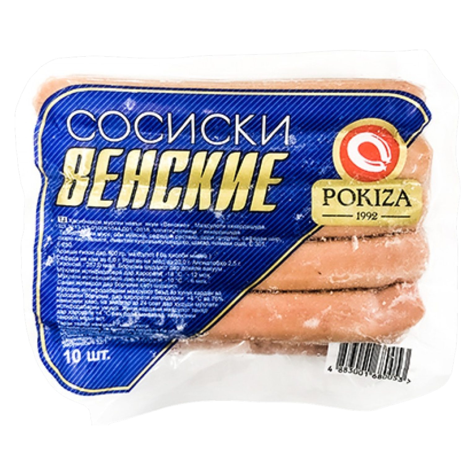https://storage.alifshop.tj/media/images/alifshop/63020/sosiski-iz-kuricy-venskie-pokiza-10-sht-380-g-1785313922337-OnhOIRoj.png